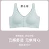 Chanyan Lanjing modal mãe sem costura roupa íntima sutiã confortável sem fio fino push up colete fivela frontal