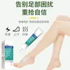 Pionero Miao Bifonazol Bifonazol Crema Antibacteriana Crema Antibacteriana Crema Anti-Picazón Ungüento Antibacteriano Herbal Crema