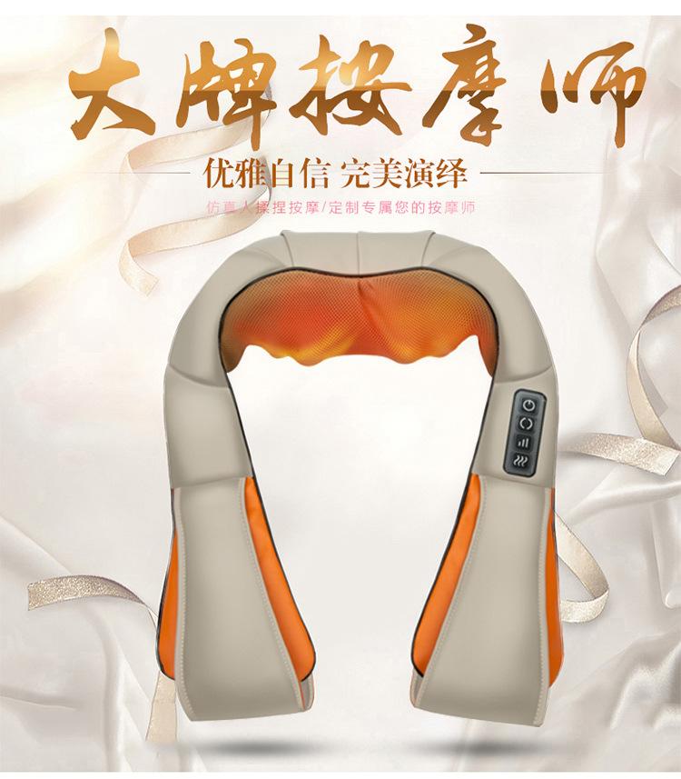 4键充电款详情图_01