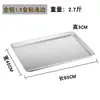 Molde Rectangular Grande de Aluminio Antiadherente para Hornear 60X40 Horno para Pastel Pan Especial Antiadherente Profundo