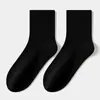 Calcetines clásicos de otoño e invierno para hombre, color liso, planos, de media pantorrilla, calcetines de alto contenido de algodón, calcetines de media pantorrilla para hombre, Industria de Calcetines Zhuji