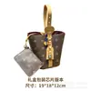 Versión Alta con Logo 2025 Nuevo Allin Bb Cabeza de Cerradura Presbiópica Bolso de Mano Bolso Cruzado Individual Bolso Cubo