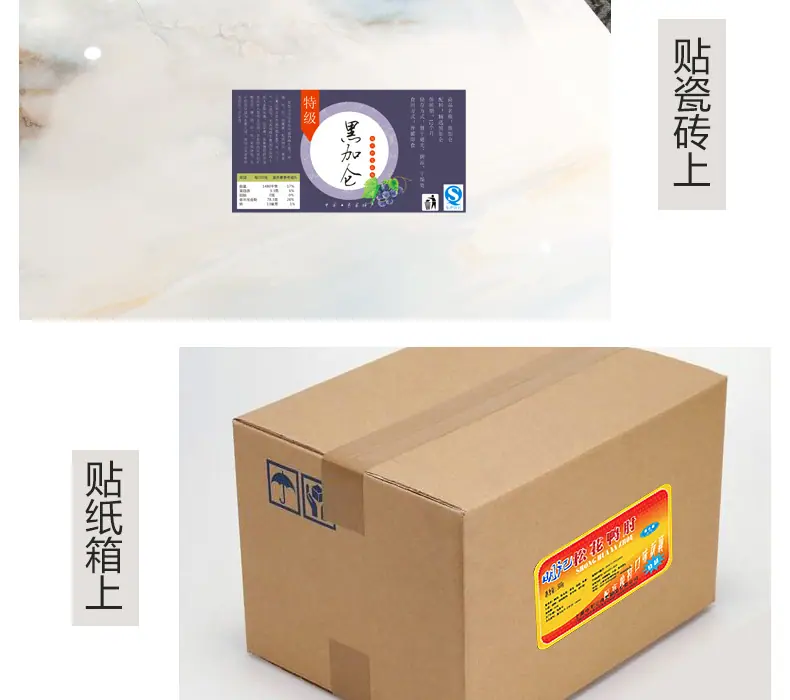 详情页_07.jpg
