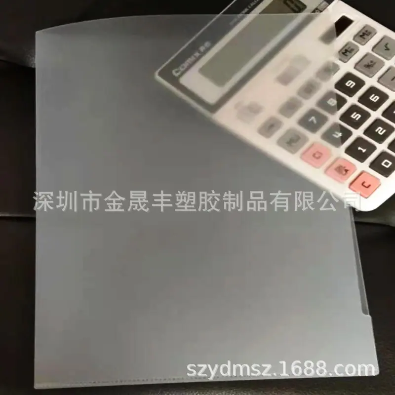 文件夹57