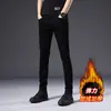 Jeans preto de alta qualidade italiano para primavera e outono para homens, corte slim, elástico, versátil, calça casual de perna reta