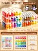 Set de cuentas de 221 colores, paquete completo de herramientas y materiales, integrado con cuentas MARD, paquete de recarga DIY hecho a mano de alta calidad