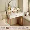 Nova penteadeira pequena estilo creme para quarto que não ocupa muito espaço, mesa de maquiagem simples para espaços pequenos
