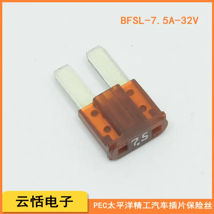 PEC日本太平洋精工BFSL插片保险丝