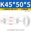 Anillo Protector de Goma para Cableado de Silicona de Instalación Rápida Resistente a Altas Temperaturas para Caja Eléctrica del Chasis Enchufe para Orificio Anti-Corte Anillo de Agrupación de Cables Redondo Funda
