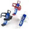 Suporte de Garrafa de Água de Aço Plástico para Bicicleta Bicicleta Suspensão Livre Bicicleta Desmontagem Rápida Suporte de Copo de Água Bicicleta de Montanha Suporte de Bebida
