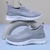 Zapatos para Madre Suela Cómoda Suave Antideslizantes Superficie Tejida de Malla Transpirable para Adultos Mayores Zapatos sin Cordones para Ancianos Zapatos de Tela Old Beijing