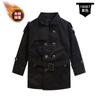 Terno infantil Novo Estilo Coreano Trench Coat Menino Casaco de Outono Elegante Jaqueta Casual Infantil Bonita
