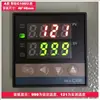 Caixa de Controle de Temperatura Display Digital Caixa Controladora de Temperatura Caixa de Controle Automático de Temperatura Ventilador Controlador de Temperatura da Água Caixa Controladora de Temperatura do Forno