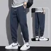 Pantalones de chándal casuales de verano 2024 para hombre, pantalones de pie para primavera y otoño, pantalones deportivos para primavera y otoño para hombre, pantalones para hombre