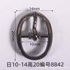 Diámetro interior 10 mm Hebilla japonesa barril ovalado chapado en bronce Flor de zapato hebilla agujero zapato decorativo zapatos de cuero hebilla accesorios