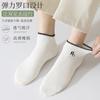 Calcetines de tubo a rayas de estilo informal de primavera y verano, que combinan con todo, transpirables, absorbentes del sudor, calcetines deportivos de algodón de moda, calcetines Zhuji