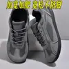 Zapatos de Hombre de Talla Grande con Punta Ancha Pies Anchos Descalzo Ensanchados Antideslizantes Verano Malla Entrenamiento Alemán Deportivos Casuales Zapatos de Tabla Forrest Gump Zapatos de Moda