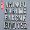 Zhenming liga de zinco galvanizado oco desgaste com letras fivela decorativa bolsa cinto de roupa sapatos acessórios de hardware de pulseira
