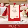 Caixa de doces chinesa bolsa de doces portátil para casamento suprimentos festivos caixa de doces com douramento criativo caixa de doces de casamento