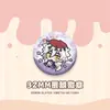 Insignias Mini Lindas de Merchandising de Anime Roseblad: Yiyong, Mariposa Shinobu, Mitsuri, Muichiro