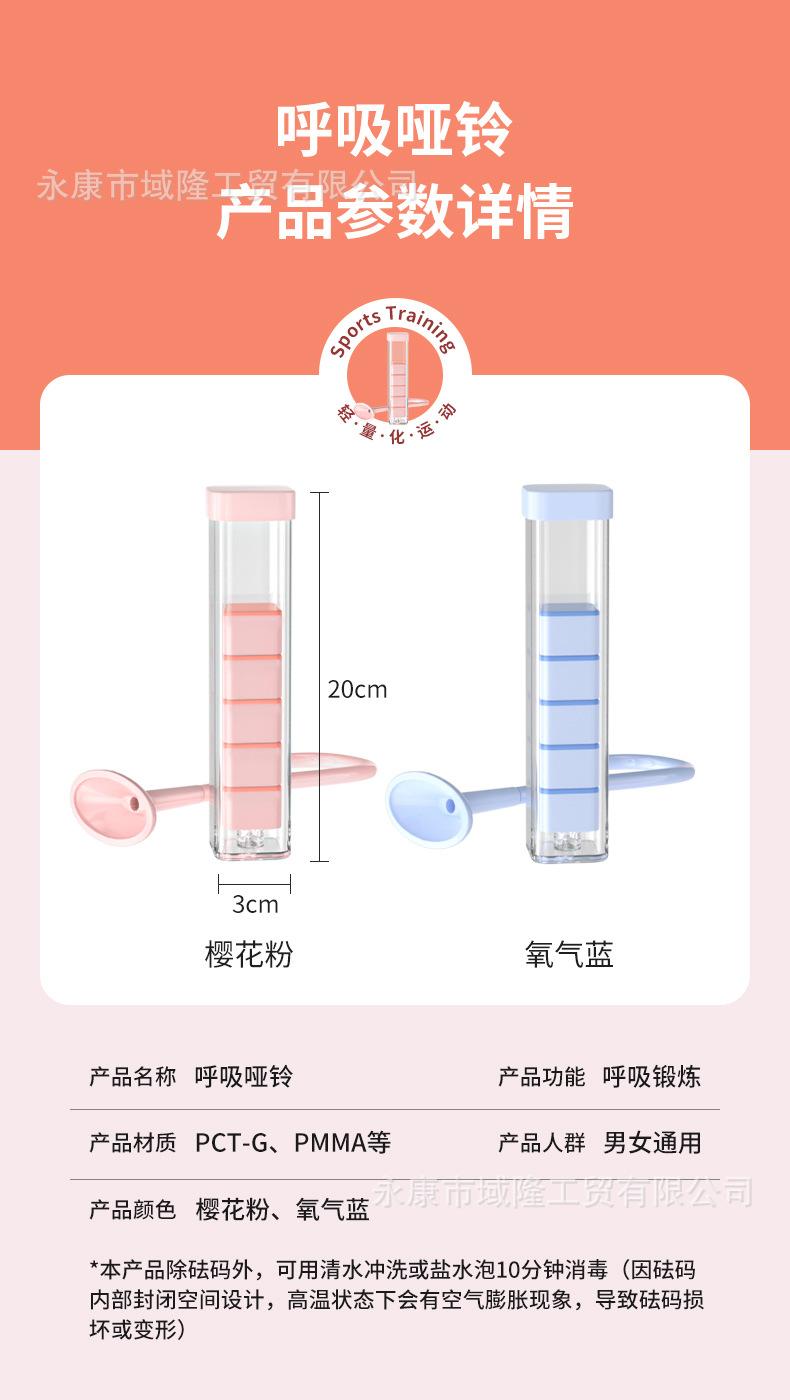 详情_10.jpg