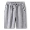 Verano 2025 Nuevo para Hombre Pantalones Cortos Casuales Holgados Elásticos Color Sólido Hasta la Rodilla Venta al por Mayor