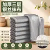 Paño de cocina extra grande, engrosado, de tres capas, con alambre de plata, malla de alambre de acero de doble cara, multiusos para lavar platos, desincrustar estufas y fregar ollas