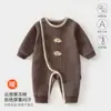 Mamelucos para Bebé, Ropa Cálida para Bebé Recién Nacido de Primavera y Otoño, Ropa de Casa para Niños, Ropa Casual para Salir de Otoño e Invierno, Ropa de Otoño
