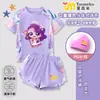 Maravilloso Lindo Traje de Baño con Estampado de Corazones de la Suerte para Niñas, Edades 3-12, Nuevo Estilo Traje de Baño de Dos Piezas con Pantalones