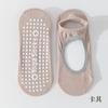 Calcetines de Yoga de Algodón para Niños Antideslizantes para Piso Interior Calcetines Deportivos Profesionales de Pilates Tipo Barco para Danza sin Costuras Calcetines Cortos