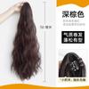 Peruca Feminina Grab Clip Água Ondulação Pêra Flor Cauda de Pônei Quente Nuvens Cabelo Encaracolado Quente Cauda de Pônei Alta Cabelo Artificial Leve Cauda de Pônei Longa