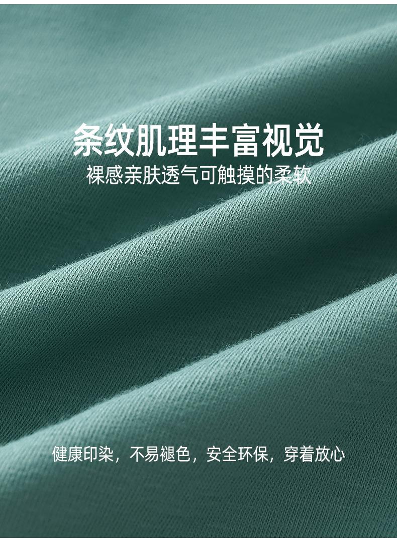 10-10详情页（金旭）_05.jpg