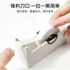 Cinta Adhesiva Transpirable para Aislamiento de Pestañas, Cortador de Cinta, Base para Cinta, Divisor de Cinta para Injerto de Pestañas, Herramienta Grande Portátil