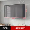 Gabinete de Pared para Cocina Aleación de Aluminio Gabinete de Pared Balcón Baño Armario de Baño Almacenamiento Montado en Pared Gabinete de Almacenamiento de Pared