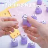Herramienta de Repujado Kedeou Mini Perforadora de Patrones Hechos a Mano DIY para Estudiantes, Perforadora de Agujeros para Papel de Scrapbooking Infantil