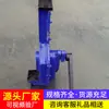 Gato de vía de manivela Sección de ingeniería ferroviaria Mantenimiento de líneas Mantenimiento de vías de ancho reducido en minas Gato de vía