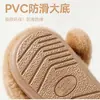 Novas Pantufas de Algodão de Inverno 2026 para Meninos e Meninas, Quentes e Peludas, Sapatos de Casa Pai-Filho com Calcanhar Coberto