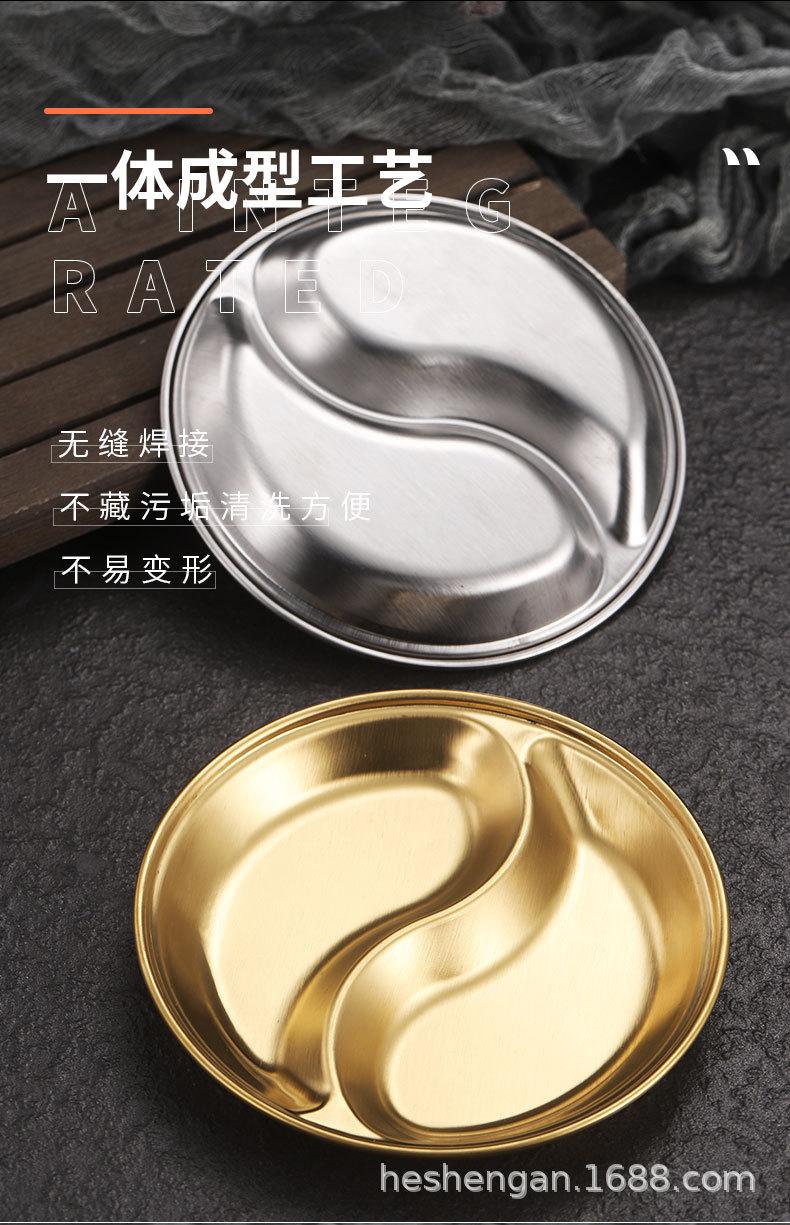 详情_06.jpg