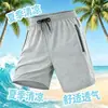 Pantalones cortos transpirables de secado rápido con estampado de letras exclusivo transfronterizo, estilo deportivo de verano, pantalones cortos holgados hasta la rodilla para hombre para correr y fitness