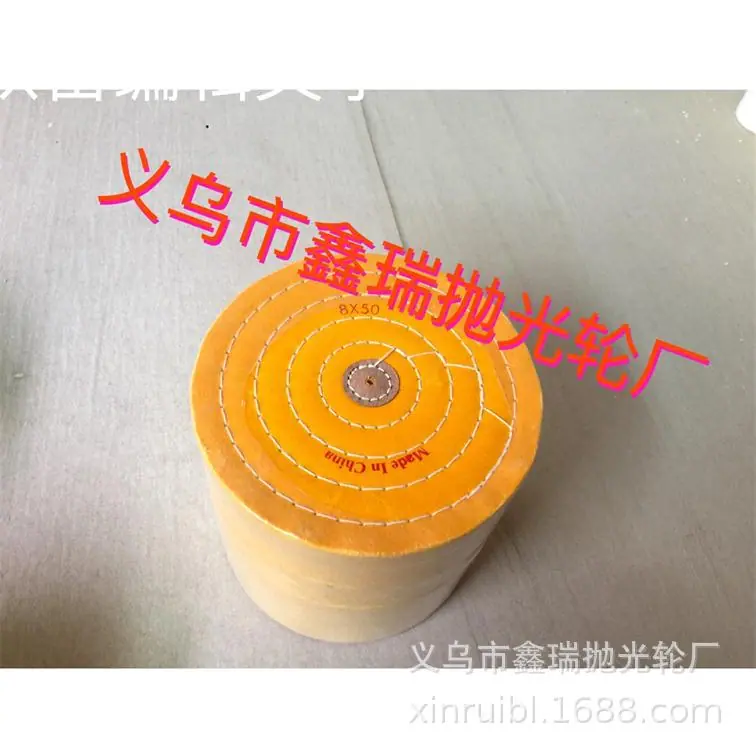 抛光布轮 首饰布轮