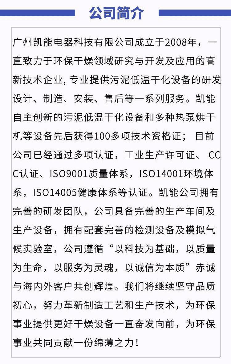 图怪兽_d2079737bf2a426021e8f96acc