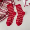 Meias Vermelhas para Mulheres, Novo Estilo Outono e Inverno, Meias de Cano Médio com Estampa de Cachorro em Veludo, Meias Baggy Cartoon Fofas Sem Costura, Meias do Ano do Zodíaco