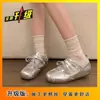 Zapatos Estilo Ballet para Mujer 2026 Verano Nuevo Modelo con Aumento Oculto de Altura Zapatillas Deportivas Casuales Versátiles de Suela Blanda