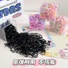 Gomas de Pelo Desechables Pequeñas para Niñas, Bandas de Pelo Coloridas de Alta Elasticidad para Niños Pequeños y Niñas, Gomas Pequeñas para Coletas
