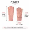 Guantes Estilo Transfronterizo de Amazon para Mujer Otoño Invierno Cálidos de Cinco Dedos Tejidos de Lana Engrosados Protección contra el Frío Ciclismo al Aire Libre Pantalla Táctil