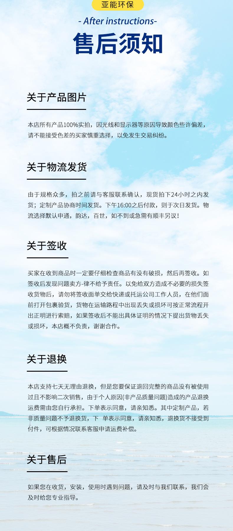 一吨加强型单头_13.jpg