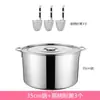 Conjunto de Escumadeiras de Aço Inoxidável para Hot Pot, Colher Filtro Grande para Cozinhar Macarrão, Escumadeira Perfurada de Uso Comercial