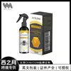 Ficha de Datos de Seguridad Producto de Venta Caliente Transfronterizo Jaysuing Spray Pulidor de Madera de Cera de Abeja Spray de Cuidado y Pulido para Muebles y Pisos