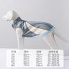 Cachorro Grande Golden Retriever Labrador Cachorro Grande Verão Roupa Refrescante de Duas Pernas para Exterior Colete Fresco Roupas para Cães de Estimação