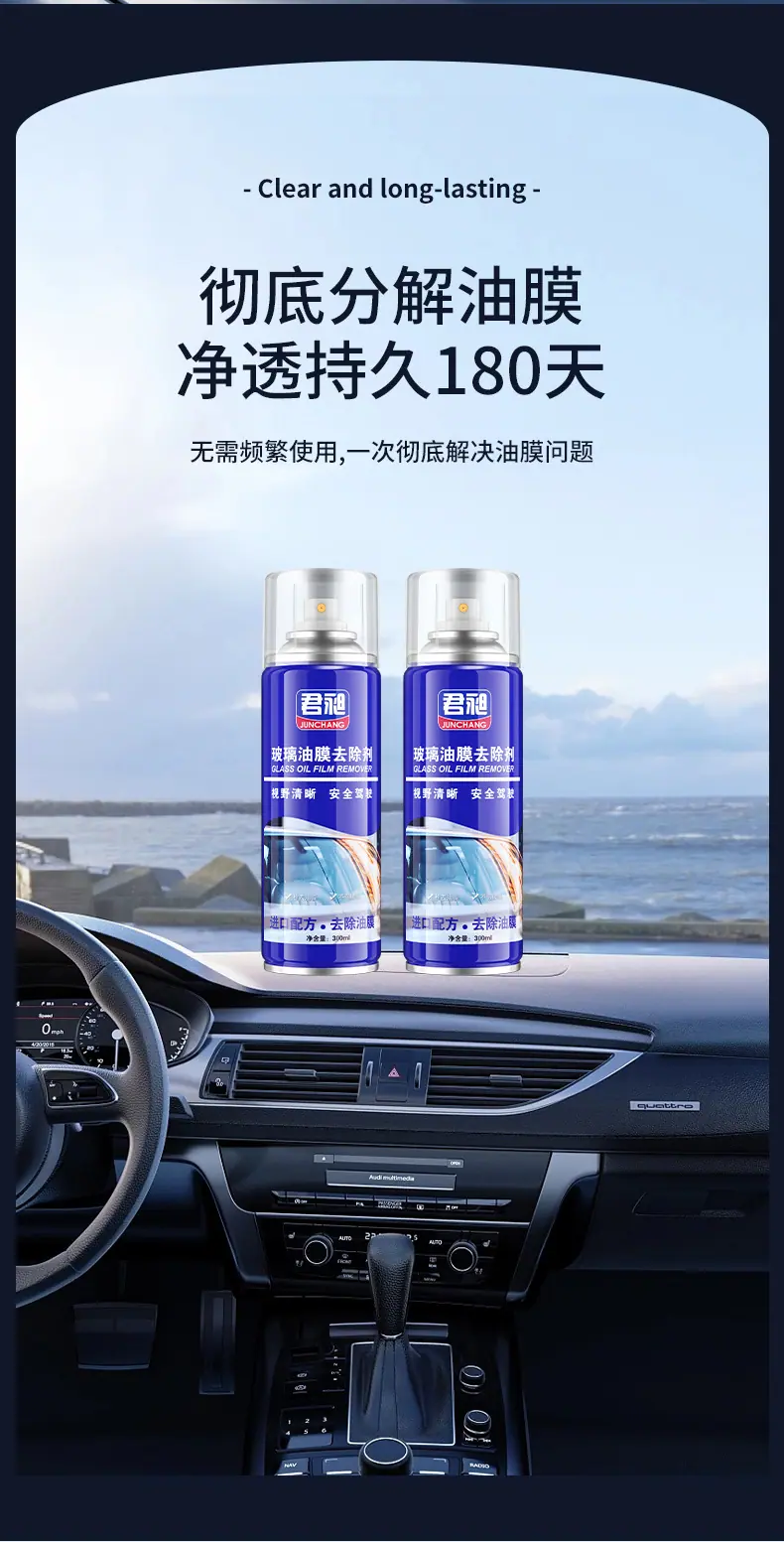 详情页_10